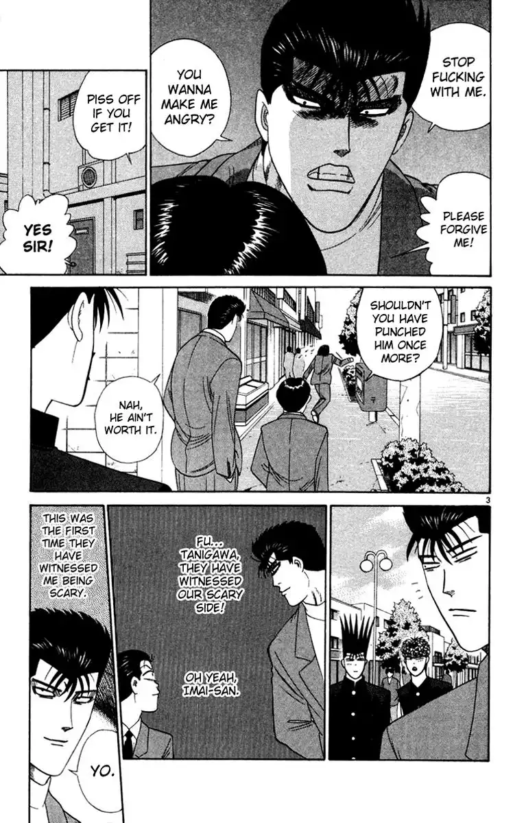 Kyou Kara Ore Wa!! Chapter 280 6